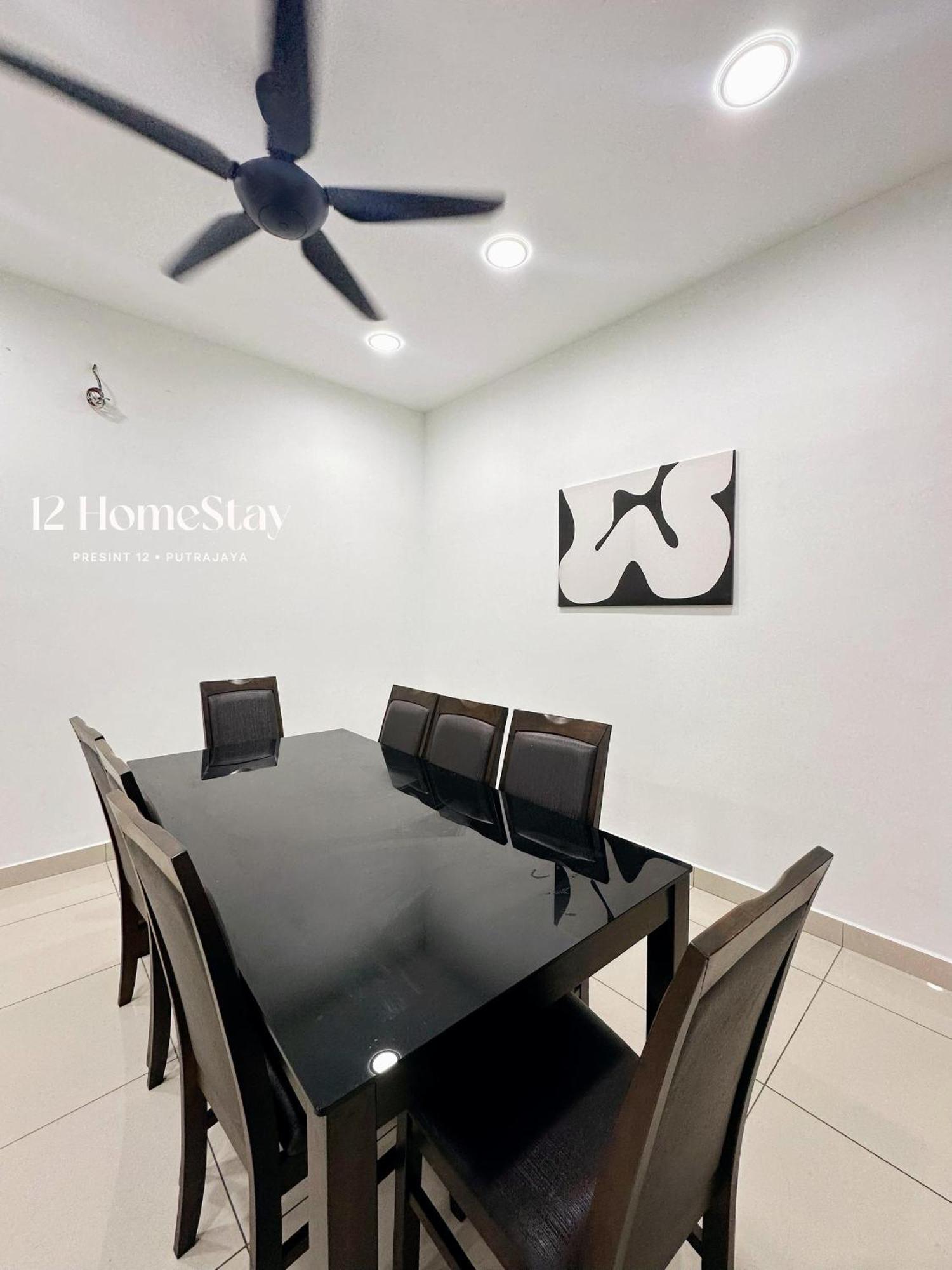 P12 Homestay Путраджая Екстериор снимка