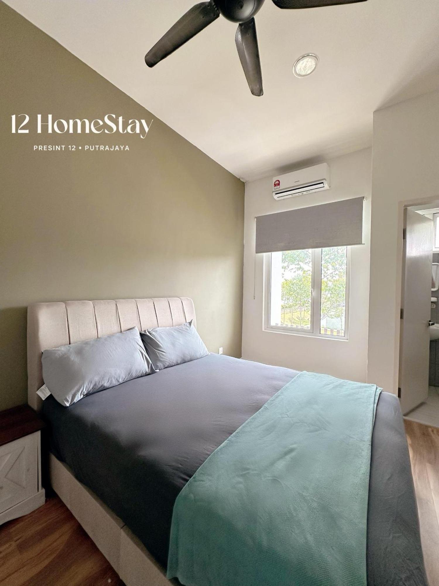 P12 Homestay Путраджая Екстериор снимка