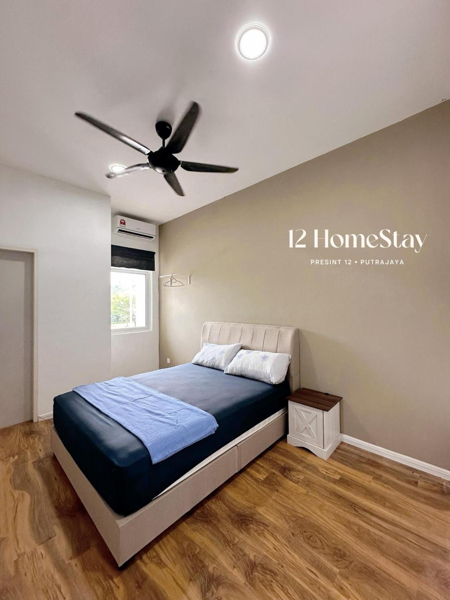 P12 Homestay Путраджая Екстериор снимка