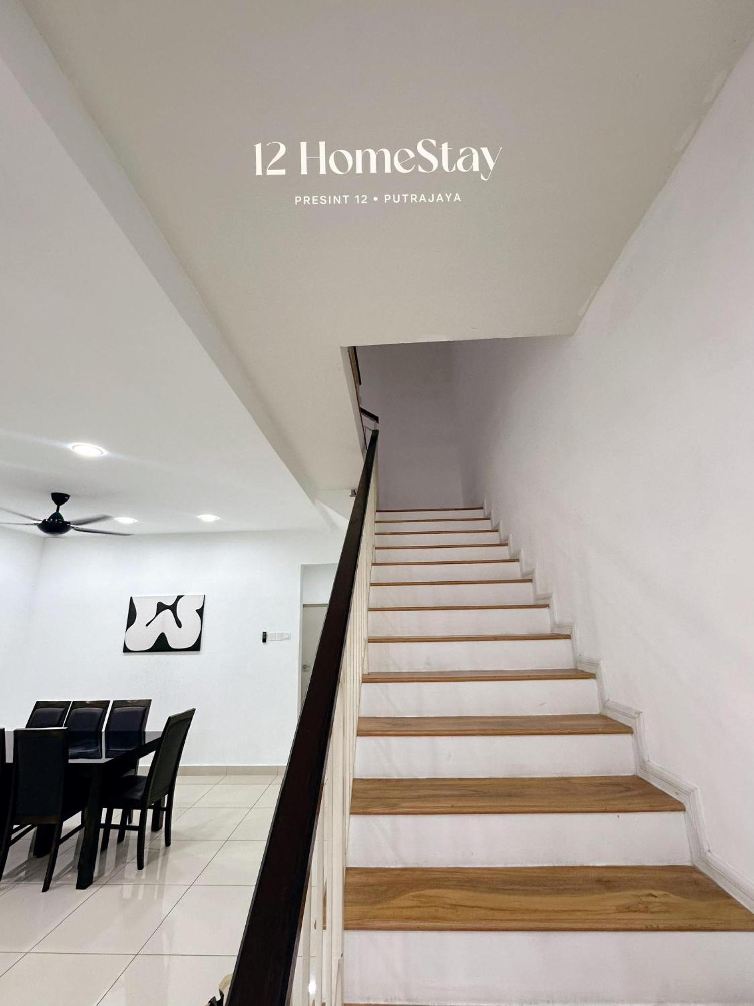 P12 Homestay Путраджая Екстериор снимка